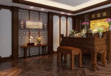 - Top 8 Lưu Ý Khi Thiết Kế Nội Thất Phòng Thờ Gia Đình - Top 8 Lưu Ý Khi Thiết Kế Nội Thất Phòng Thờ Gia Đình